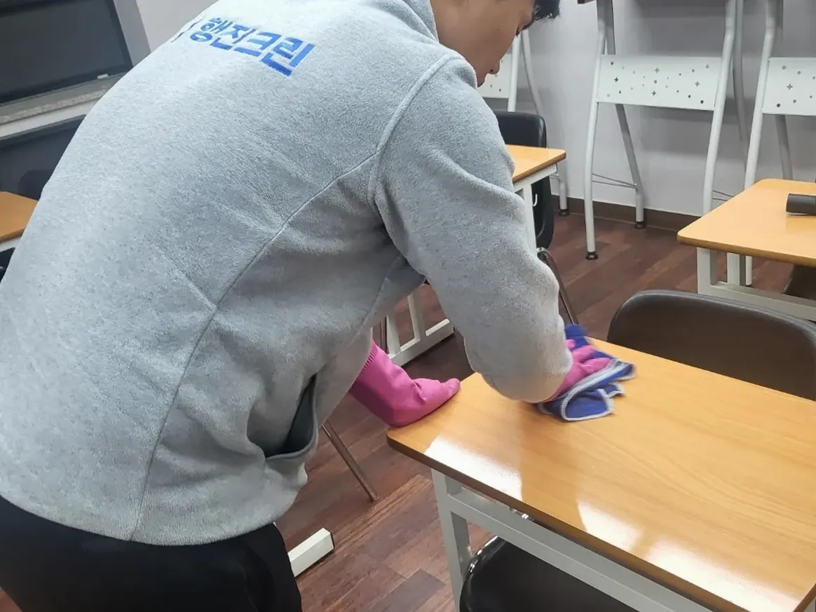 거제시 남부면 강의실 책상·집기 위생 청소 사례 - 행진크린
