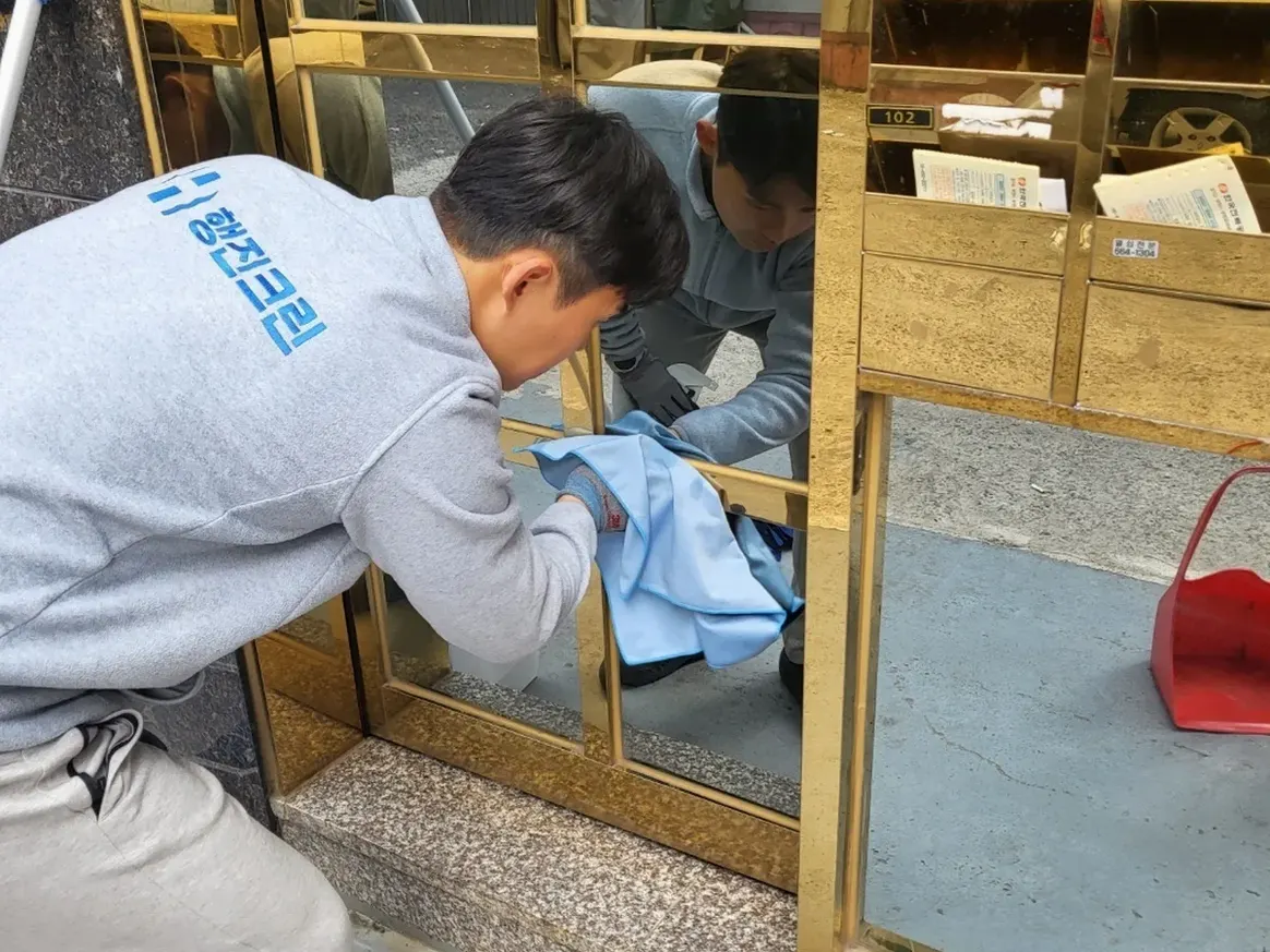 양산시 덕계동 상가 난간·손잡이 계단실 위생청소 사례 - 행진크린