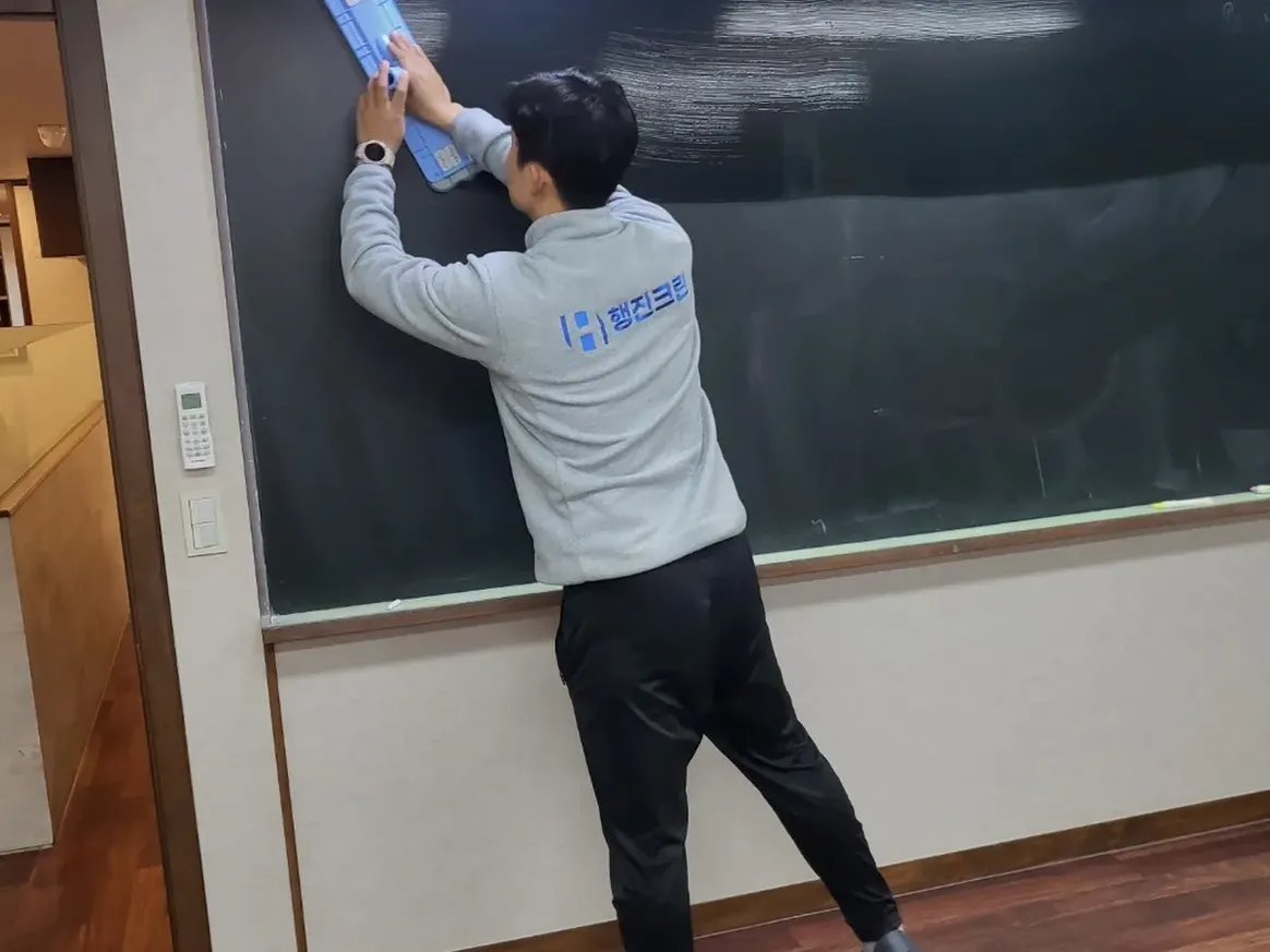 거제시 옥포동 학원 탕비실 직원 휴게공간 위생청소 사례 - 행진크린